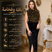 Robe Queen soirée   par rosabella